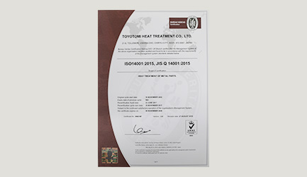 ISO14001